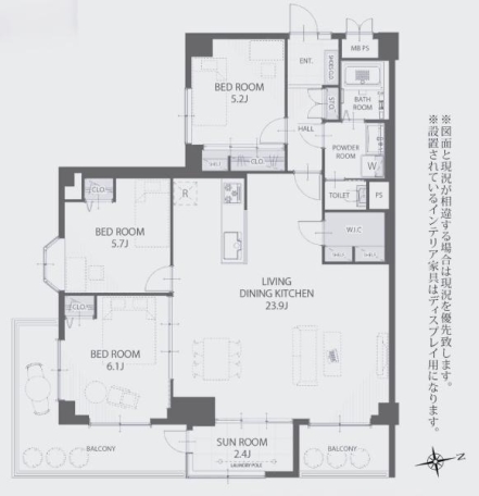 物件画像