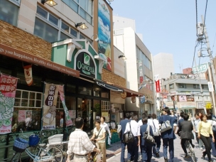 【スーパー】ヤマナカつるまい店 855m 周辺環境