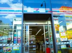 【コンビニ】セブンイレブン名古屋大須赤門店 247m 周辺環境