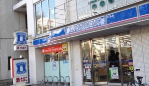【コンビニ】ローソン中区大須三丁目店 416m 周辺環境