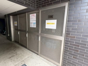 敷地内ゴミ捨て場 エントランス