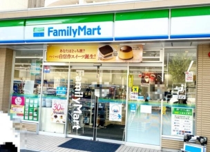 【コンビニ】ファミリーマートたちばな店 186m 周辺環境