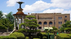 【レジャー・観光】鶴舞公園 1274m 周辺環境