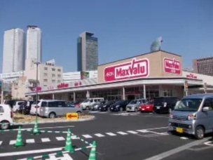 【スーパー】マックスバリュグランド千種若宮大通店 1107m 周辺環境