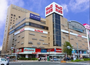 【ホームセンター】ビックカメラ名古屋駅西店 568m・なんとあのビックカメラがお庭のように利用可能!!
日用品や生活家電など満足度底上げ間違いなし!! 周辺環境