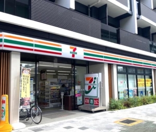 【コンビニ】セブンイレブン名古屋堀田通9丁目店 308m 周辺環境