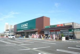 【ホームセンター】カインズ名古屋堀田店 760m 周辺環境