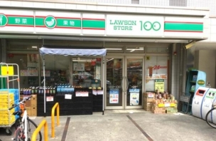 【コンビニ】ローソンストア100中区千代田店 393m 周辺環境