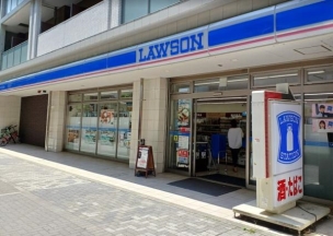 【コンビニ】ローソン東区高岳店 128m 周辺環境