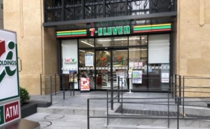 【コンビニ】セブンイレブン名古屋栄1中ノ町通店 181m 周辺環境