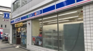 【コンビニ】ローソン丸の内二丁目店 125m 周辺環境