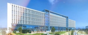 【大学】私立日本福祉大学 1242m 周辺環境