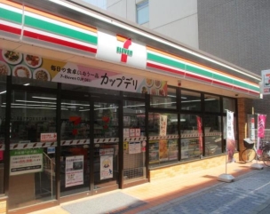 【コンビニ】セブンイレブン名古屋高岳北店 157m 周辺環境