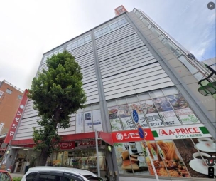 【スーパー】A-プライス名古屋店 1098m 周辺環境