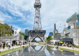 【ショッピング施設】RAYARD Hisaya-odori Park 1169m 周辺環境