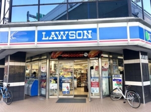 【コンビニ】ローソン東区泉一丁目店 311m 周辺環境