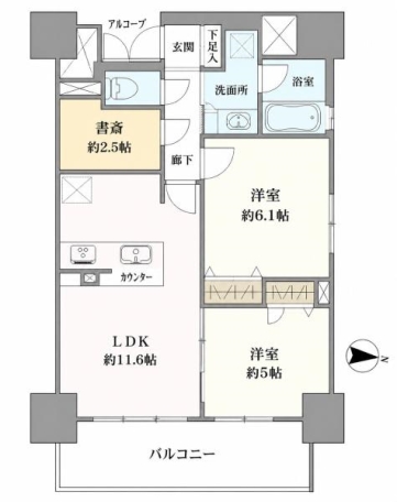 物件画像