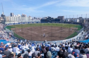 【レジャー・観光】ナゴヤ球場 1196m 周辺環境