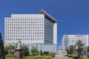 【病院】日本赤十字社愛知医療センター名古屋第一病院 490m 周辺環境
