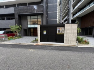 その他共用部分
