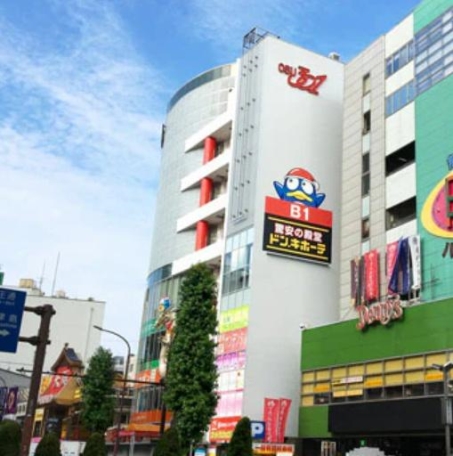 【ショッピング施設】ドン・キホーテ大須店 1054m 周辺環境