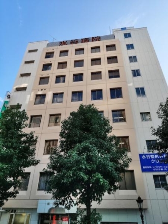 【病院】水谷病院 1220m 周辺環境