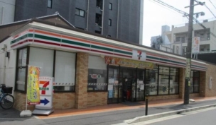 【コンビニ】セブンイレブン名古屋泉1丁目店 169m 周辺環境